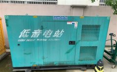 克什克腾通州四建大波纹箱定制案例